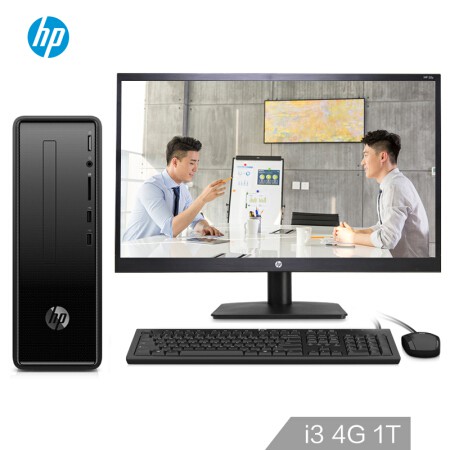 惠普（HP）小歐290 商務辦公臺式電腦整機