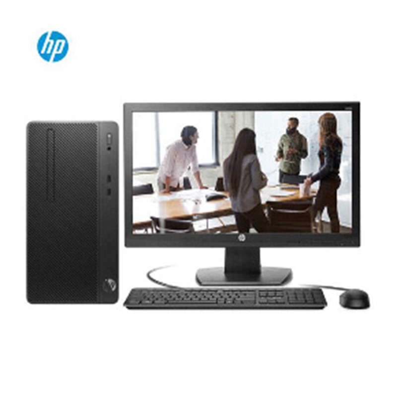 惠普/HP 282 PRO G4 MT 分體臺式計算機（G5400/4G/1TB/集顯/DVD刻錄/19.5寸）