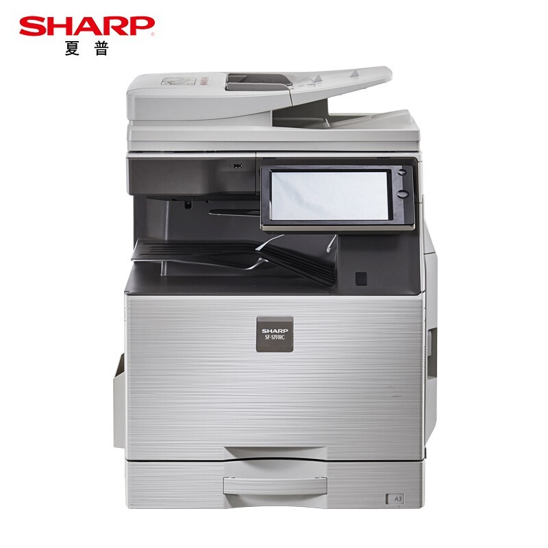 夏普/SHARP SF-S351RC 彩色激光復印機（標準配置）