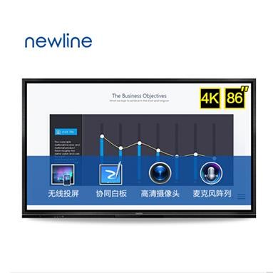 Newline 創系列86英寸會議平板 （TT-8619RSC單機版）觸控一體機