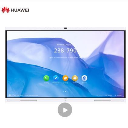 華為/HUAWEI 企業智慧屏 IdeaHub S 86英寸觸控一體機 配掛墻支架