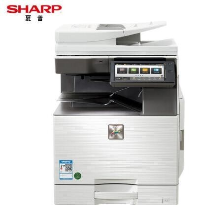 夏普（SHARP） MX-C3051R A3彩色多功能數碼復合機 打印機復印掃描辦公一體機（標配雙面輸稿器+單層紙盒） 彩色激光復印機