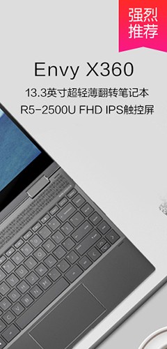 電腦