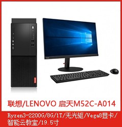 優惠
